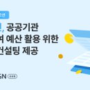 모두의(PX) 이미지