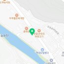 오케이우빽가네갈비살