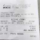 천현로39번길 이미지