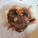 명품 가마솥 소머리 국밥 이미지