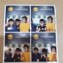 더배움학원 이미지