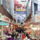 에누리마트 이미지