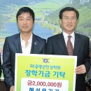 해성육가공