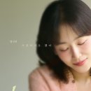 러브숍 네이버블로그