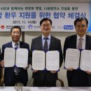 환우(주) 이미지