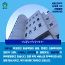 신림종합사회복지관 이미지