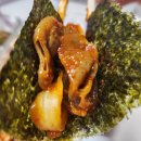 돼지신랑 순대각시 이미지