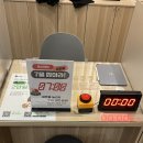 위스테이 휘트니스 | 삼전역 헬스장 위스테이 휘트니스 pt수업 1회차후기
