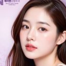 제이앤성형외과의원 네이버블로그