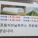 경남철물건재 이미지