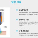 선호메디컬 이미지