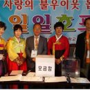 영등포초등학교 이미지