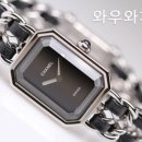 H0451 네이버블로그