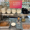 단계동매운오뎅 | 원주터미널맛집, 24시간 영업하는 찐한 육개장맛집 육대장 단계무실점
