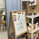 예술광장로 | 안산 월피동 베이킹클래스 '리틀모먼트' 르뱅쿠키와 휘낭시에 만들기 체험 후기