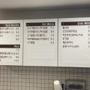 통일문화카페 이미지