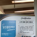 쌍용대반점 이미지