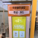 와플대학대구침산캠퍼스 | [ 대구 북구 침산동 와플 맛집 ] 와플대학 대구침산캠퍼스 솔직후기 (애플시나몬 와플)