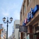 아구회센타 이미지