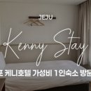 판판포포