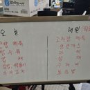 스마트파크한식뷔페
