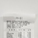 간이역호반역점 네이버블로그