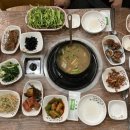 소문난오리탕 이미지