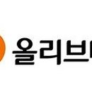 CJ데이터솔루션 이미지