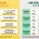 카페나랑노랑 이미지