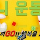 용인대 효성체육관 이미지