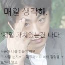 아에이오우