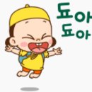 이불이야기 이미지