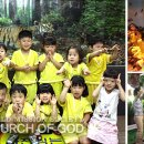 노원구청사 대강당 이미지