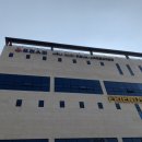 유천목욕탕 이미지