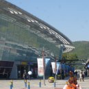 울산역안내소 이미지