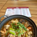 미사강변북로 이미지