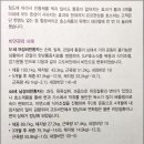 명인한방병원 이미지