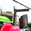 대방솔밭공원 이미지