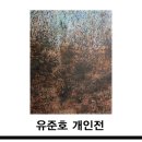 갤러리H