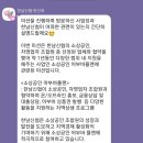 미션당구장 이미지
