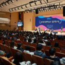 삼육대학교 신학대학원 이미지