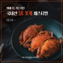 리버사이드 이미지