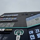 서수원골프존 | 탑동 스크린골프 ㅣNX 투비전 골프킹점 골프존파크 만족스러운 이용 후기