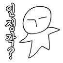도화림 이미지