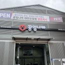 오정카센타 이미지