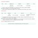 술이홀로(1) 이미지