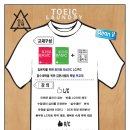 토마토세탁소 이미지