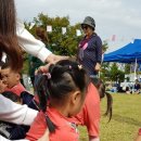 강내어린이집 이미지