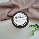 국산콩으로 제대로 만든 진짜배기 시골된장 추천 - 10년숙성대섬된장 리얼후기