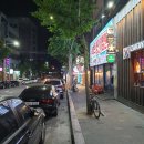 죽전게임랜드 이미지